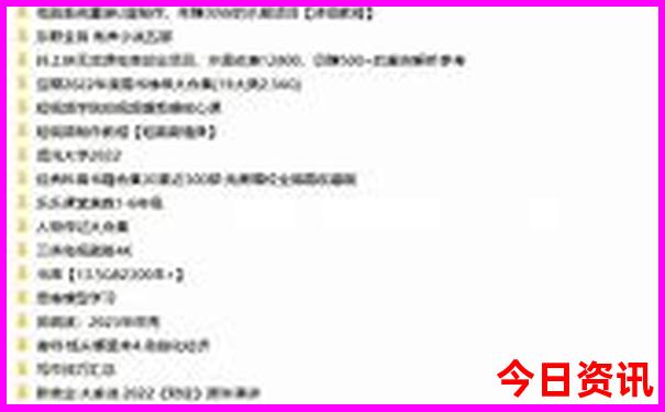 红旗渠景区旅游线路