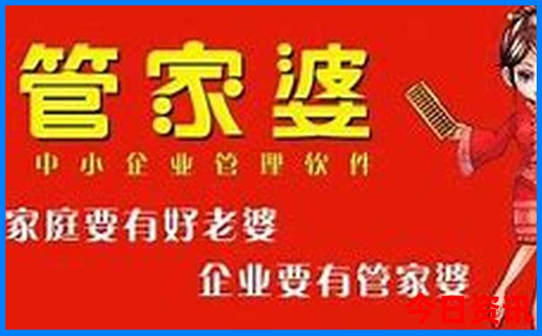 余姚旅游必去十大景点