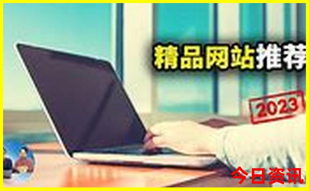 西安的著名旅游景点