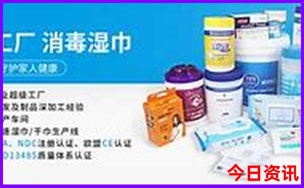 吉首适合孩子玩的地方