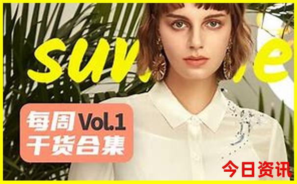 南戴河旅游景点介绍