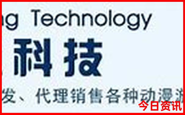 新澳2025新资料大全