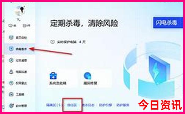 哪个地方不热又好玩