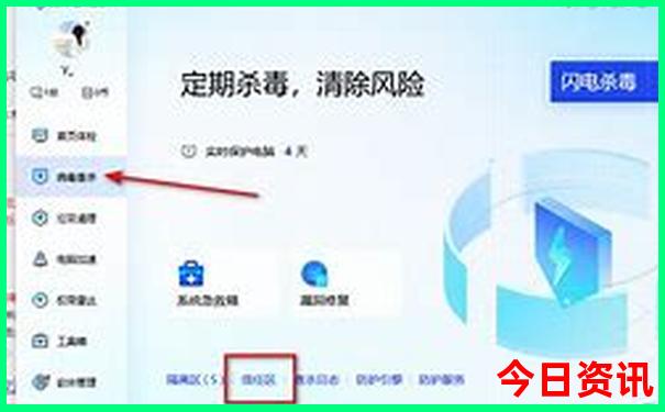八月份哪里凉快适合旅游