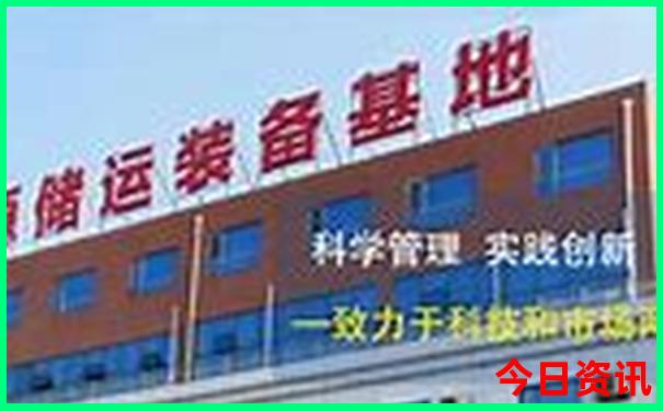 呼市的旅游景点哪个好玩