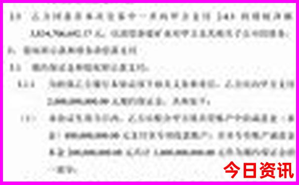 长沙天心阁最厉害三个景点