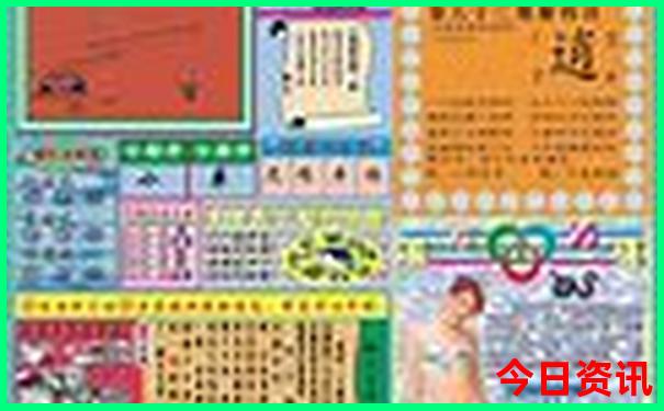 暑假一周游适合去哪里