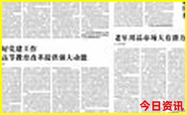 旅游去哪里最好玩