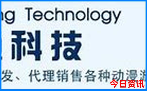 大明山景区游玩攻略一日游