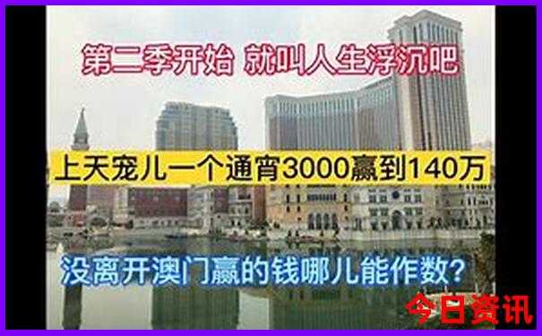 阿那亚网红打卡景点