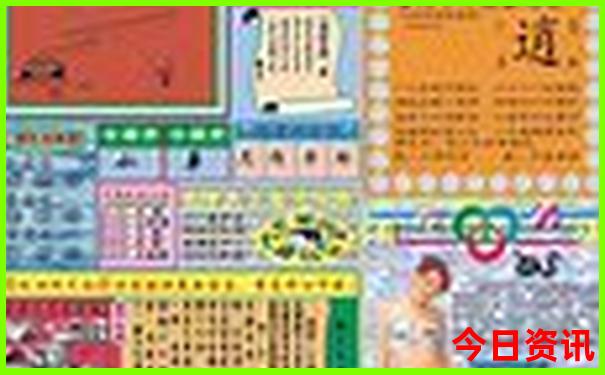 内蒙古夏天最凉快的城市