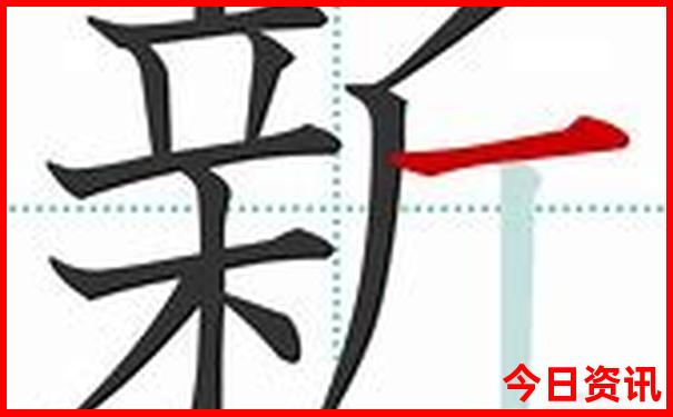 中国哪个省的老婆最好