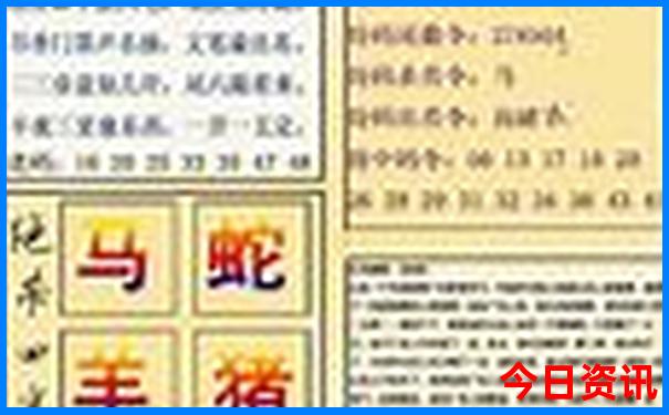 大庆有什么好玩的旅游景点