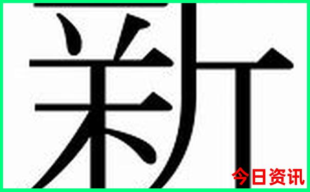 五一旅游国内最佳地