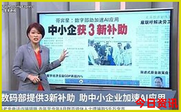 海南自由行攻略最详细路线图