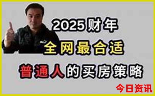 南太行最值得去的景点