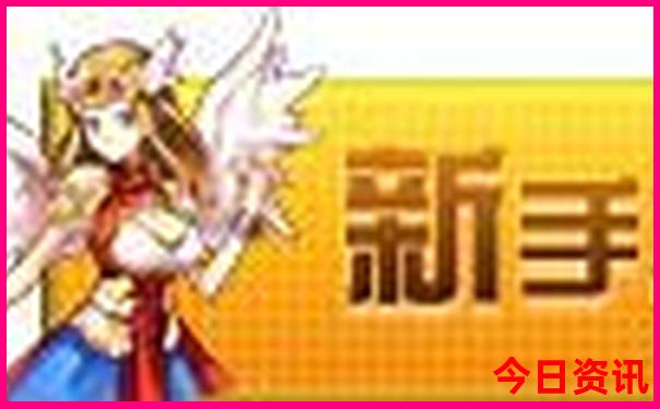 暑假旅游适合去哪