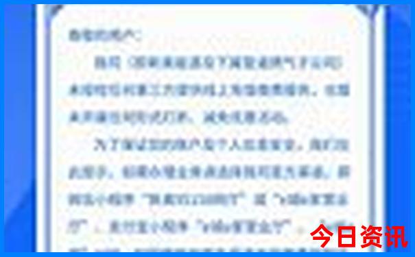 江门市海边旅游景点