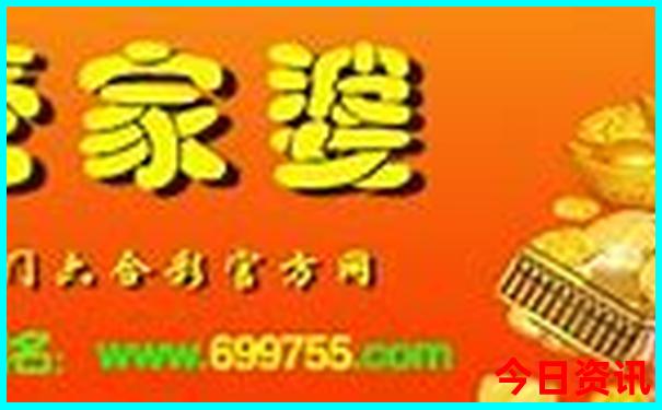 北京最古老寺庙排名