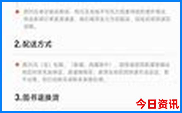 安徽有山有水的旅游景点推荐