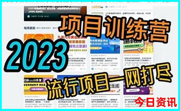 旅游去哪里比较好玩又便宜