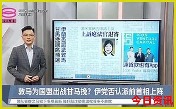 6月份最适合去哪里旅游