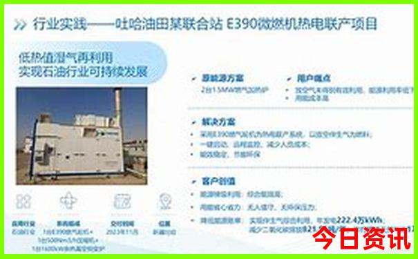 去北京玩一趟大概花费多少钱