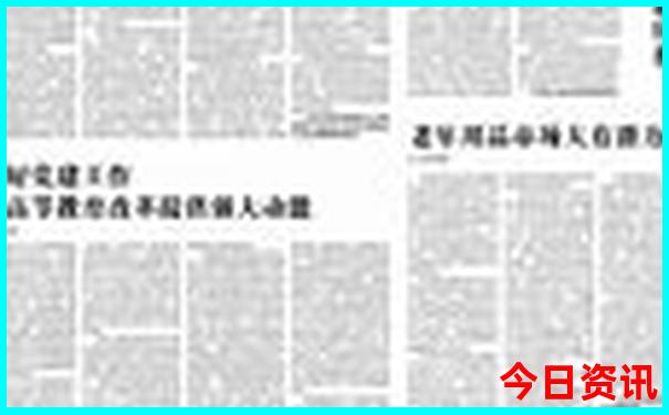 附近公园景点哪里好玩