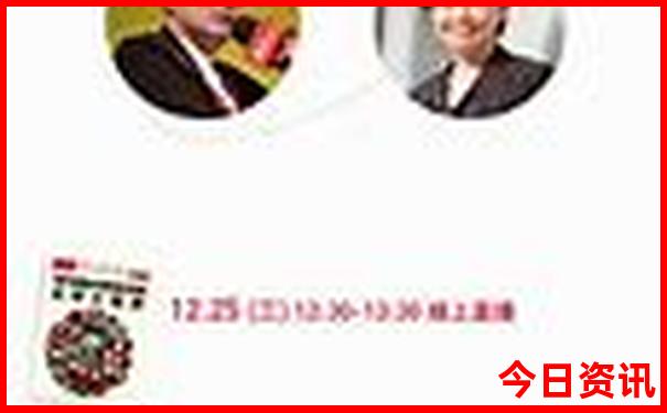 东北玩的地方旅游景点