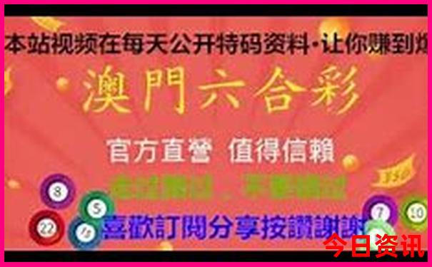 中国十大情侣旅游胜地
