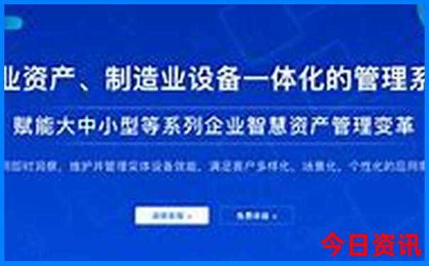 合肥去北京旅游团报名价格表