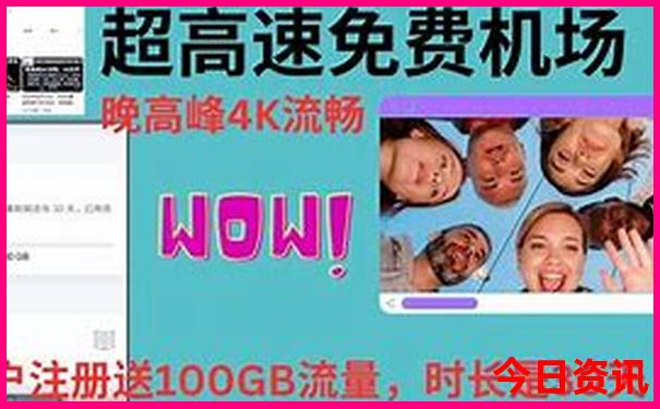 云南旅游排行榜前十名
