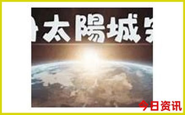 重庆去哪里避暑比较凉快