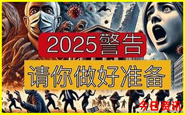 暑假推荐的旅游景点