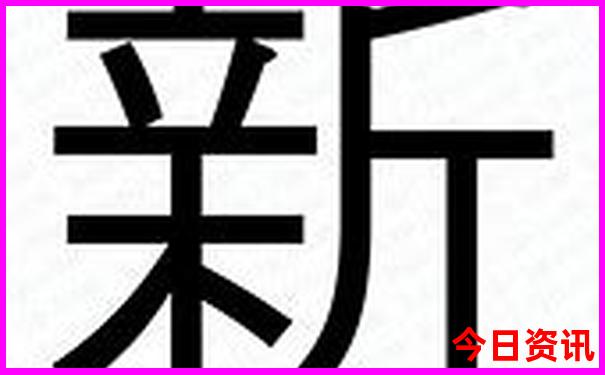 北戴河冬天适合旅游吗