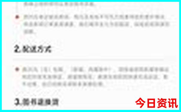 去哪里游玩比较好