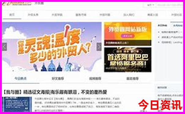 北京去西安旅游攻略