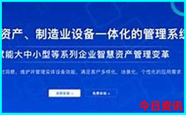 北京南锣鼓巷附近有哪些景点