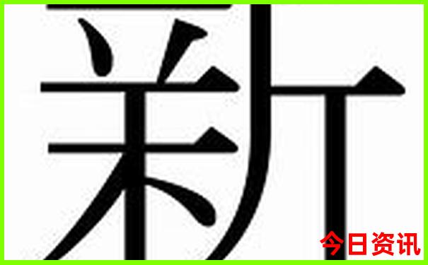 江门一日游必去的地方
