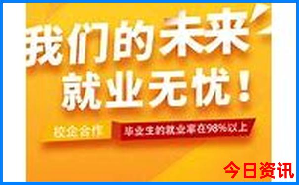 重庆十大避暑胜地排名