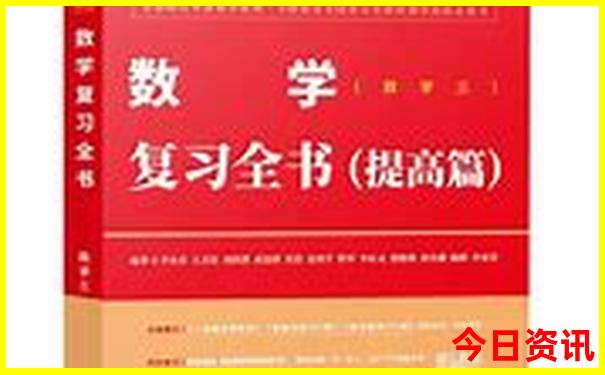 七八月份去东北旅游好吗
