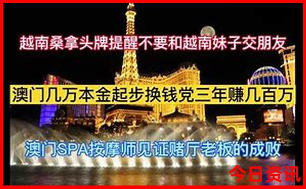 西班牙景色最美的地方
