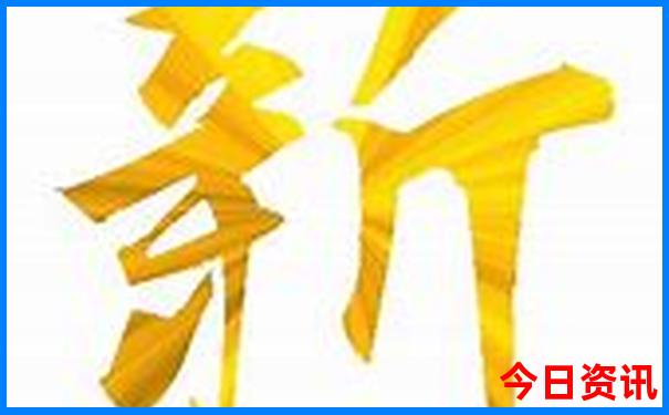 七岁孩子暑假去哪游