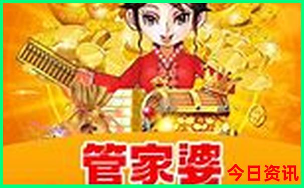 重庆旅行团旅游报价