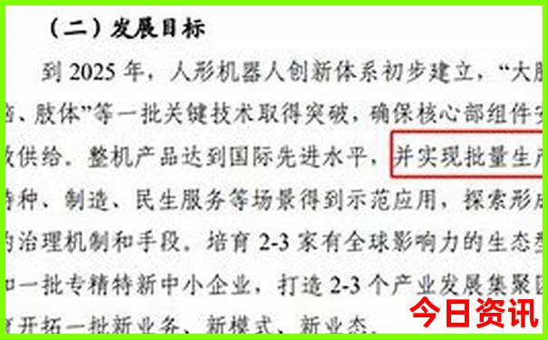 贵州aaaaa景区名单