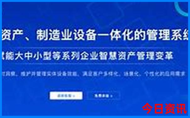 全新热议澳门管家婆收藏必备100免费正确官方实用-管家婆一肖一码王中王