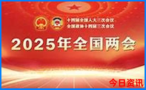 2025网友热议最新免费全新领取资料全新免费大全-77777888管家婆四肖四码