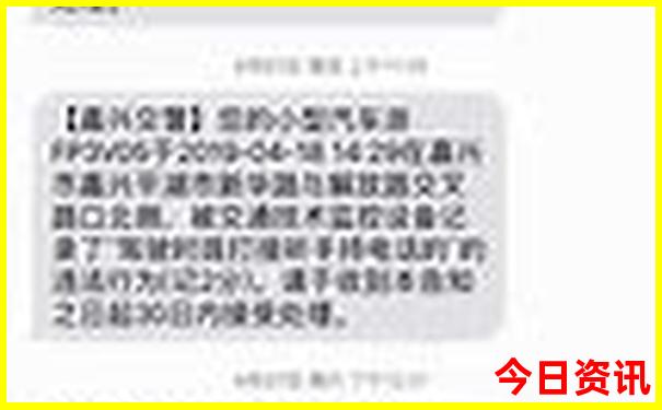 新奥最新爆料天天全新攻略网友热议资料权威大全-新澳门2025最新款免费